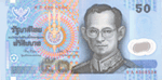 50 Baht-Schein